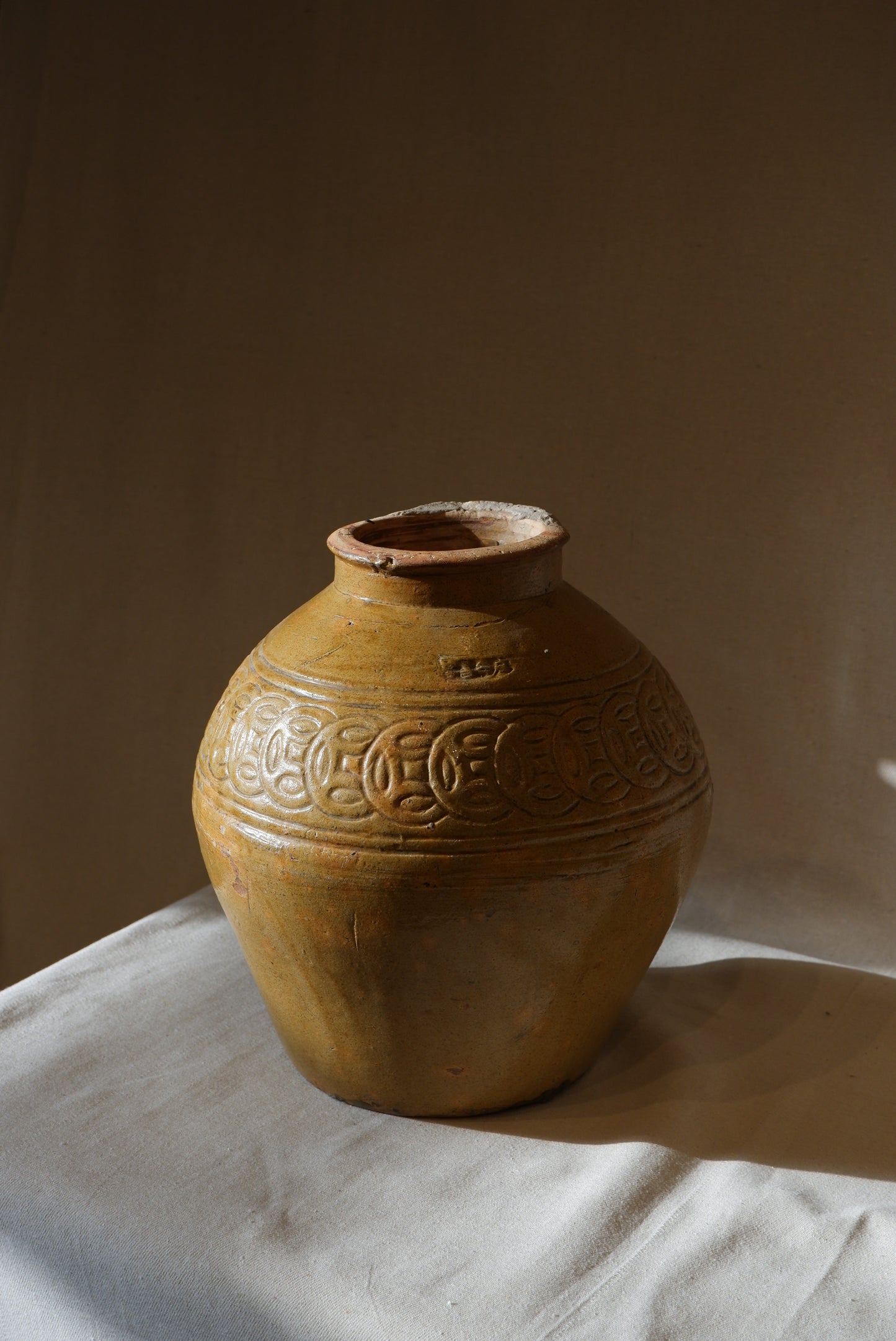 Vintage Ceramic Jar