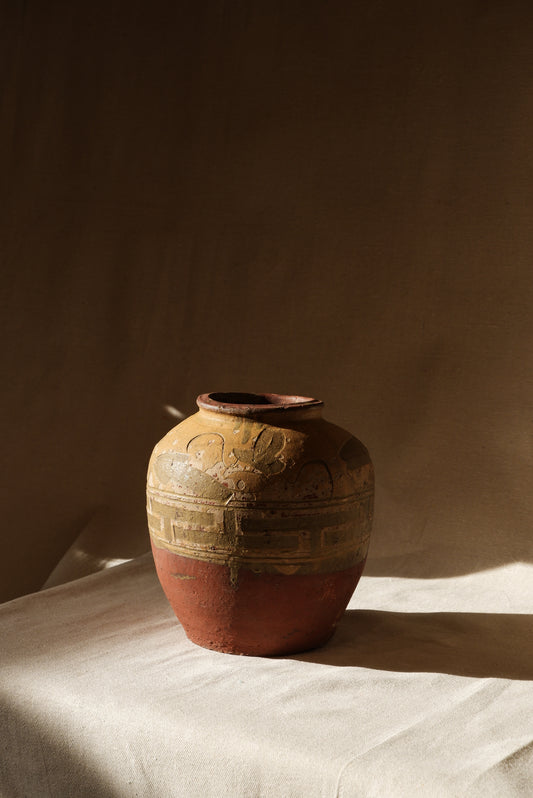 Makou Ginger Jar