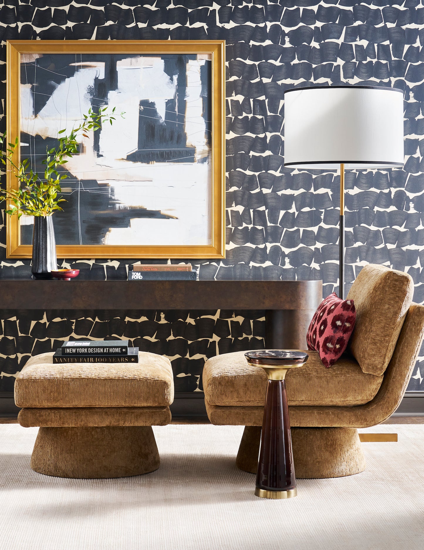 Mira Swivel Chair